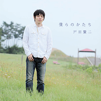 CD�W���P�b�g